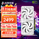 電競叛客GeForce RTX 5060 X2W 8GB 顯卡 DLSS 4 臺式機電腦獨立顯卡 電競游戲設計專(zhuān)業(yè)顯示卡 RTX 5060 X2W OC 8GB
