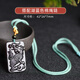 喜?？岛陉资鯄嬆惺空匪П久暾胸?cái)轉(zhuǎn)運(yùn)麒麟掛件女士項(xiàng)鏈禮物配飾 黑曜石麒麟+湖藍(lán)色棉繩鏈