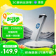 惠普（HP）256G USB 3.2 Gen 1 U盤 x306w 金屬高速u盤  讀速新升級(jí)230MB/s 學(xué)習(xí)辦公車載電腦大容量?jī)?yōu)盤
