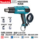牧田（MAKITA）HG6531CK數(shù)顯熱風(fēng)槍吹風(fēng)機(jī)烘槍50-650℃加熱2000W(數(shù)顯可調(diào)溫)