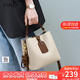 viney新款輕奢水桶包包女包牛皮斜挎包生日禮物送女友老婆 【米白色】高級感實(shí)用單肩包 品牌大容量休閑通勤手提包