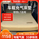 TAKIBI車(chē)載充氣床墊理想L7睡墊拉絲彈絲氣墊床午睡露營(yíng)旅行自駕便攜床墊 理想L7 195*130*10CM+無(wú)刷泵