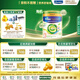 美素佳兒（Friso）皇家有機系列 港版3段 幼兒配方奶粉 800g/罐