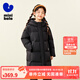 迷你巴拉兒童羽絨服加長(cháng)加厚男女童防風(fēng)保暖親子兒童羽絨外套【防水透濕】 黑色90001 【防水透濕】 130 cm 【充絨量152.3g】
