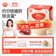 秋田滿(mǎn)滿(mǎn) 嬰幼兒高鐵豬肝粉40g 拌飯調味料_享6個(gè)月以上嬰兒寶寶輔食食譜
