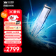致態(tài)（ZhiTai）長(cháng)江存儲 4TB SSD固態(tài)硬盤(pán) NVMe M.2接口 TiPro9000 系列 (PCIe 5.0 產(chǎn)品) 附贈散熱器
