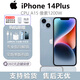 Apple/蘋果全新美版14plus美版有鎖 支持移動(dòng)聯(lián)通電信（5G） 直播 蘋果 14plus 藍(lán)色 6.7寸 256GB  (原機(jī)未改)