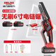 德力西（DELIXI）無(wú)刷電鏈鋸充電式鋰電單手家用小型手持電動(dòng)鋸戶外電鋸電動(dòng)農(nóng)具 無(wú)刷6寸4.0AH兩電+2鏈條
