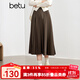 百圖betu女裝秋季新款半身裙腰帶收腰風(fēng)琴褶設計裙子女2408T67 咖啡色 L