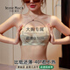 杰麗·莫克（Jerrie Mock）無肩帶內(nèi)衣女夏季薄款大胸顯小防滑文胸聚攏隱形抹胸調(diào)整型裹胸罩 單件文胸-青檸綠 75/34B