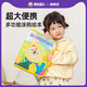 波比超人兒童便攜式畫(huà)板涂鴉板畫(huà)畫(huà)寫(xiě)字小黑板家用可擦繪畫(huà)本環(huán)保反復使用 加大版獅子：16面+6筆+濕巾+畫(huà)冊