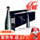 百歲山(奔來旺)本來旺飲用蘇打汽水 玻璃裝 348ml*15瓶整箱裝