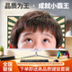 小霸王高配一體機(jī)電腦14核酷睿i5獨(dú)顯8G辦公家用游戲DIY一體整機(jī) 內(nèi)置攝像頭 19英寸 酷睿i5 8G 128G 特價辦公學(xué)習(xí)