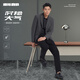 利郎絨感休閑西服外套男秋季24商務(wù)男士單西上衣 深灰 175/88A 