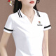 啄木鳥品牌翻領(lǐng)短袖t恤女2025新款夏季polo女裝洋氣正肩半袖T恤上衣女 2596白色【鳥標】 XL (推薦110-125斤)