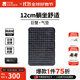 牧高笛（MOBIGARDEN）巨蟹充氣床 戶(hù)外露營(yíng)充氣墊加寬加厚防潮墊折疊氣墊床 雙人-巖石灰（不含充氣泵）
