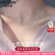 紀詩(shī)哲（GIEVSZHE）PT950鉑白金項鏈女2025新款雪花鎖骨鏈情人節生日禮物送女友老婆 鉑金999/瓜子鏈/元寶鏈