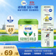 諾優(yōu)能（Nutrilon）諾優(yōu)蘊幼兒配方奶粉（12-36月齡 3段）300g
