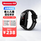 紐曼（Newsmy）定位手環(huán)手表老人兒童追蹤器gps定位器防走失丟失運(yùn)動(dòng)記步 4G定位手環(huán)+運(yùn)動(dòng)計(jì)步+自配卡