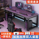 樂(lè )萊客（LELAIKE）【現貨24H閃發(fā)】碳纖維電競桌全套電腦桌椅家用出租房雙人游戲桌 【單桌1.6cm厚桌面】單人桌【120*60*74】