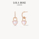 LOLA ROSE羅拉玫瑰Lock心鎖系列耳釘女耳環(huán)耳飾情人節禮物送女友生日禮物女 LR62101-粉水晶/合成歐泊