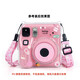 柚獅適用拍立得mini SE保護殼適用富士miniSE保護套透明保護水晶殼相機收納包硬殼防摔相片收納自拍鏡 【粉色】mini SE保護殼+配肩帶+貼紙
