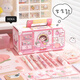 舒運(yùn)萊小學(xué)生禮物 文具套裝禮盒 文具盲盒盲袋 學(xué)生文具學(xué)習(xí)用品小學(xué)生禮物文具學(xué)校辦公用品一站式采購 手提盲盒【女生款】