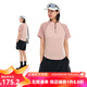 雲上生活【春曉T】華夫格拼接立領(lǐng)插肩袖T恤2025夏短袖女T0415 柔粉色 L （建議115-130斤左右）