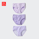 優(yōu)衣庫童裝女童短褲/3件裝內褲26春夏新款482009 70 淺紫色 160