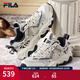 斐樂(lè)（FILA）官方男鞋老爹鞋運(yùn)動(dòng)鞋新款貓爪鞋5代復(fù)古休閑鞋 銀綠色/高調(diào)灰-SH 42