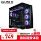 LIANLI聯(lián)力包豪斯O11D EVO全視版 黑色 無(wú)立柱海景房臺式電腦機箱  EATX大箱/三面水冷位/支持5090顯卡