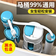九牧王馬桶沖水全套按鈕通用水箱抽水器坐便器進(jìn)水閥排水老式上水閥 適用水箱高20-25cm全套配件
