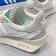 阿迪達(dá)斯（adidas）三葉草跑步鞋女鞋2025年夏季新款運動鞋Country XLG復(fù)古緩震休閑 IF4236淺綠色 37 (230mm)
