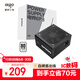 愛(ài)國者（aigo）額定650W EP650  黑色 電腦主機電源 (80Plus白牌/主動(dòng)式PFC/支持背線(xiàn)/大單路12V/5060Ti）