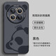 洛克島（LUOKEDAO）熊貓適用華為mate70pro手機殼新款簡(jiǎn)約創(chuàng  )意卡通熊HUAWEI華為Mate60pro硅膠全包防摔殼 【黑色熊貓趴著(zhù)】硅膠殼 華為 Mate 70Pro