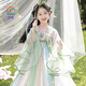綴櫻漢服女童連衣裙夏季古風(fēng)超仙古裝薄款裙子2024新款夏裝兒童裙 大袖漢服女送頭飾眉心貼 150