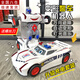 曇蓓漫兒童電動(dòng)警車(chē)變形汽車(chē)機器人賽車(chē)玩具萬(wàn)向燈光音樂(lè )男孩汽車(chē)模型 【充電套裝】白色警車(chē)變形機器人 帶有燈光音樂(lè )、萬(wàn)向行駛自動(dòng)變形