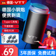 VTT【德國(guó)】剃須刀電動(dòng)男士迷你便攜刮胡刀全身水洗充電式胡須刀送男友520情人節(jié)禮物送父親節(jié)生日 豪華款：六葉5刀片+碳素刀鋼網(wǎng)