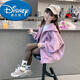 迪士尼（Disney）2025新款洋氣兒童春秋季夾克小女孩連帽上衣女童衛衣開(kāi)衫外套秋裝 芋紫色【春秋款】 150 建議身高140cm左右