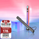 VFZ雙面拾音燈RGB氛圍電競房間臥室音樂聲控節(jié)奏燈電腦桌搭車載禮品 國潮紅【2只】（京倉發(fā)貨）