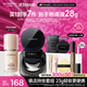 卡姿蘭（Carslan）底妝套組(奶貓粉底液3.0W0123g+黑磁散粉1代透明色8g) 生日禮物女