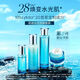 妍詩美妍詩美T83肌底水光雙酵套裝保濕補(bǔ)水乳霜清華液護(hù)膚伊的家 肌底套裝有盒撕碼