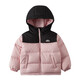 歌瑞家（greatfamily）兒童羽絨服2024冬季新款童裝短款羽絨服石墨烯三防90鴨絨樂(lè )友 女款【粉色】 150 【8-9歲】