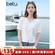 百圖betu女裝2025夏季新款襯衫蕾絲刺繡100%棉鏤空短袖上衣女2505T37 白色 M
