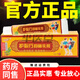 【大藥房正品旗艦直發(fā)】苗藥濕毒清專(zhuān)用中藥軟膏濕疹皮膚瘙癢外用抑菌乳膏官方正品店 一1盒裝【發(fā)新包裝介意勿拍】
