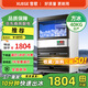 雪歌方塊冰 商用制冰機40/50/60/100KG小型大容量全自動造冰機 藍光臭氧 奶茶店酒吧KTV吧臺ice maker 【商用款】大40格-40KG-風冷-咨詢驚喜