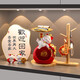 赟婭福袋招財(cái)貓鑰匙收納玄關(guān)擺件入戶門口家居客廳桌面裝飾品喬遷禮物 福袋招財(cái)貓置物架三件套A