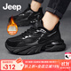 Jeep吉普男鞋冬季新款加絨加厚東北老爹棉鞋男爆米花軟底休閑運動鞋男 黑色(運動碼) 41