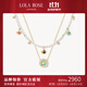 LOLA ROSE羅拉玫瑰日心說(shuō)珍珠項鏈女鎖骨鏈生日禮物節日禮物送女友 歐泊星球項鏈+珍珠項鏈套裝