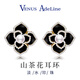 VENUS ADELINE山茶花淡水珍珠耳環(huán)女銀針耳釘高級(jí)感輕奢黑色花朵耳飾品小眾耳墜 送女友老婆媽媽閨蜜生日禮物 銀針首飾長(zhǎng)輩實(shí)用浪漫紀(jì)念日禮盒